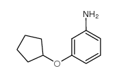 cas no 653604-38-7 is 1-(1H-1,2,4-TRIAZOL-1-YL)ACETONE
