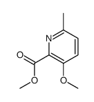 cas no 65515-24-4 is 3-Methoxy-6-Methyl-2-pyridinecarboxylic acid Methyl ester