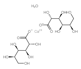 cas no 66905-23-5 is Calcium D-gluconate monohydrate