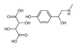 cas no 67-04-9 is Synephrine tartrate