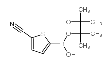 cas no 676501-85-2 is 5-(4,4,5,5-Tetramethyl-1,3,2-dioxaborolan-2-yl)thiophene-2-carbonitrile