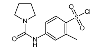 cas no 678185-68-7 is 2-METHYL-4-[(PYRROLIDINE-1-CARBONYL)-AMINO]-N-METHYLPYRROLIDINE