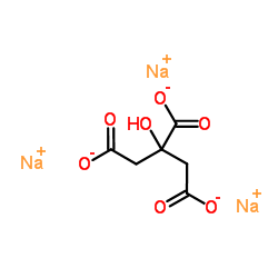 cas no 68-04-2 is Sodium citrate