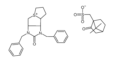 cas no 68-91-7 is trimetaphan camsilate