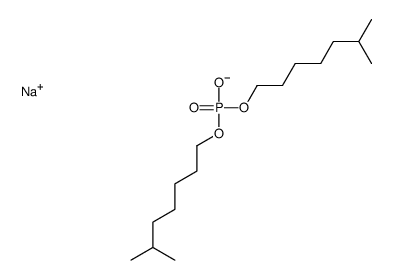 cas no 68110-41-8 is sodium diisooctyl phosphate