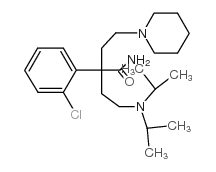 cas no 68284-69-5 is Disobutamide