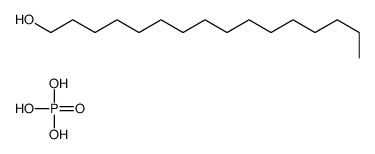 cas no 68814-13-1 is hexadecan-1-ol,phosphoric acid