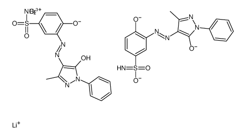 cas no 68845-35-2 is triethyl trimethyl-2-cyclohexenone