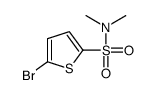 cas no 68848-50-0 is 5-bromo-N,N-dimethylthiophene-2-sulfonamide