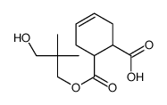 cas no 68891-50-9 is acrylonitrile/butadiene copolymer
