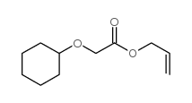 cas no 68901-15-5 is Allyl cyclohexyloxyacetate
