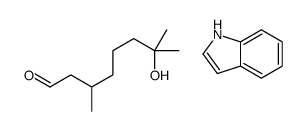 cas no 68908-82-7 is indolall