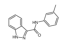 cas no 696603-96-0 is 1H-Indazole-3-carboxamide,N-(3-methylphenyl)-(9CI)