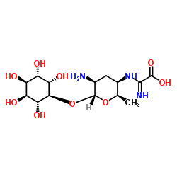 cas no 6980-18-3 is kasugamycin