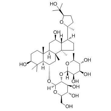cas no 69884-00-0 is Pseudoginsenoside F11