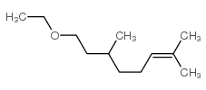 cas no 69929-16-4 is citronellyl ethyl ether