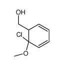 cas no 7035-10-1 is 2-CHLORO-2-METHOXYBENZYL ALCOHOL