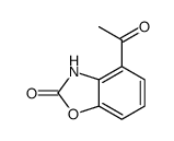 cas no 70735-79-4 is 4-Acetylbenzo[d]oxazol-2(3H)-one