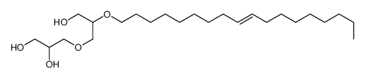 cas no 71032-90-1 is POLYGLYCERYL-2 OLEYL ETHER