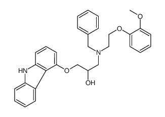 cas no 72955-94-3 is N-benzylcarvedilol
