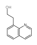 cas no 73048-42-7 is 2-(quinolin-8-yl)ethanol