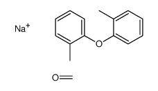cas no 73378-66-2 is sodium,formaldehyde,1-methyl-2-(2-methylphenoxy)benzene