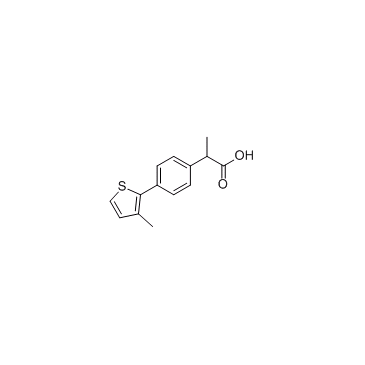 cas no 740873-06-7 is Naluzotan