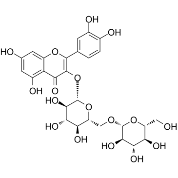 cas no 7431-83-6 is Quercetin 3-gentiobioside