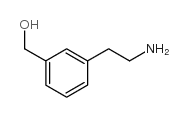 cas no 743384-09-0 is (2Z)-3-(3-ETHOXY-4-HYDROXYPHENYL)-2-PHENYLACRYLICACID