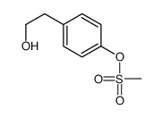 cas no 74447-38-4 is 4-(2-Hydroxyethyl)phenyl Methanesulfonate
