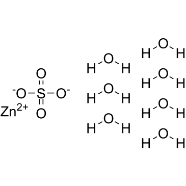 cas no 7446-20-0 is Zinc Sulfate Heptahydrate