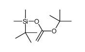 cas no 74786-02-0 is tert-butyl-dimethyl-[1-[(2-methylpropan-2-yl)oxy]ethenoxy]silane