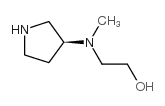 cas no 748766-92-9 is (R)-2-(METHYL(PYRROLIDIN-3-YL)AMINO)ETHANOL