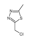 cas no 75341-23-0 is 2-(Chloromethyl)-5-methyl-1,3,4-thiadiazole