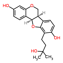cas no 76122-57-1 is Phaseollidin hydrate