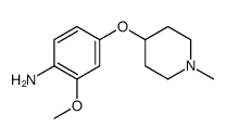 cas no 761440-71-5 is 2-METHOXY-4-((1-METHYLPIPERIDIN-4-YL)OXY)ANILINE