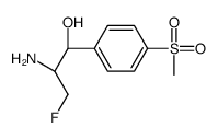 cas no 76639-93-5 is Florfenicol amine