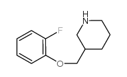 cas no 768358-04-9 is 1-(5-NITROPYRIDIN-2-YL)PIPERIDINE-4-CARBOXAMIDE