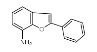 cas no 77083-99-9 is (2-PHENOXYETHYLTHIO)ACETICACIDHYDRAZIDE