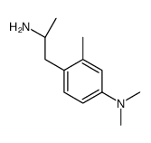 cas no 77518-07-1 is Amiflamine