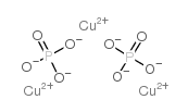 cas no 7798-23-4 is Copper(II) Phosphate