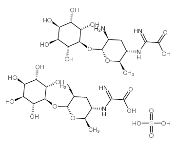 cas no 78822-08-9 is KASUGAMYCIN SULFATE)