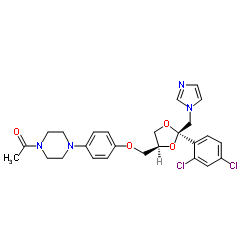 cas no 79156-75-5 is ketoconazole