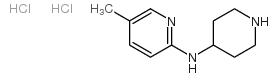 cas no 793675-05-5 is (5-Methyl-pyridin-2-yl)-piperidin-4-yl-amine dihydrochloride
