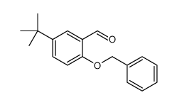 cas no 796047-09-1 is 2-(BENZYLOXY)-5-(TERT-BUTYL)BENZALDEHYDE