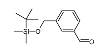 cas no 81168-11-8 is 3-[[Tert-butyl(dimethyl)silyl]oxymethyl]benzaldehyde