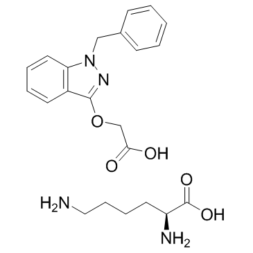 cas no 81919-14-4 is Bendazac L-lysine