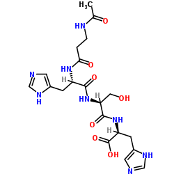 cas no 820959-17-9 is Acetyl tetrapeptide-5