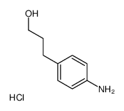 cas no 83101-11-5 is 3-(4-AMINOPHENYL)PROPAN-1-OL HYDROCHLORIDE