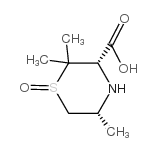 cas no 83573-53-9 is Tizabrin